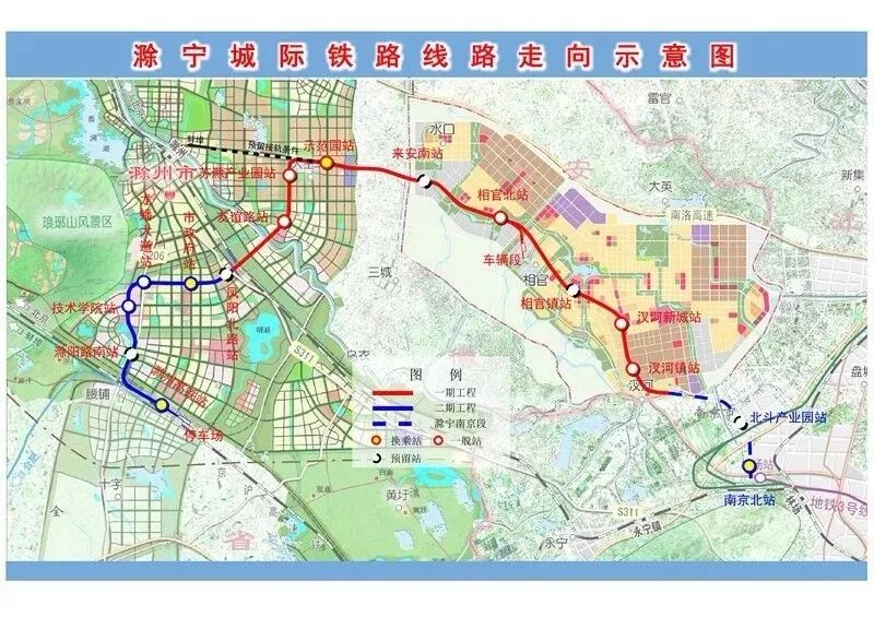 宁准城际铁路最新进展报道