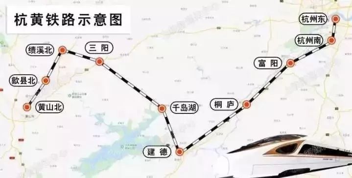 富阳城际铁路最新动态全面解析