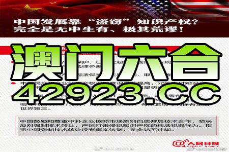 79456濠江论坛最新版本更新内容,实地验证策略数据_网红版65.532