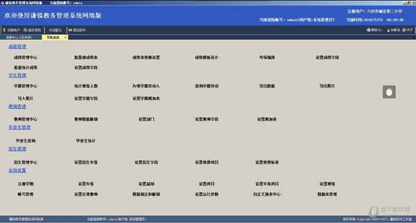 新澳天天开奖资料大全最新100期,精细方案实施_ios96.655